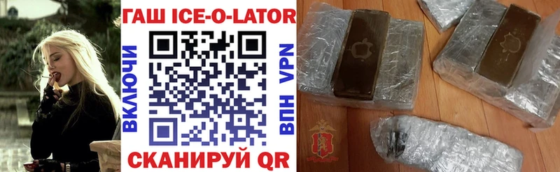 Где продают наркотики Краснослободск Альфа ПВП  Cocaine  МЕФ  МАРИХУАНА  АМФ  ГАШИШ 