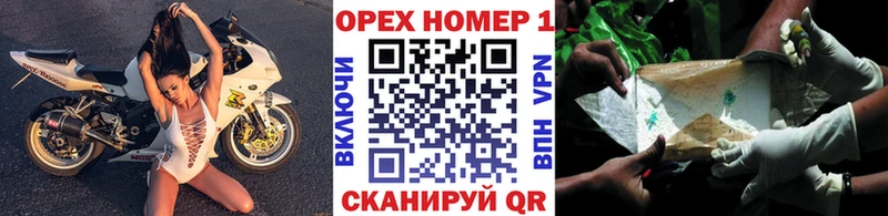 COCAIN 97%  закладка  Краснослободск 