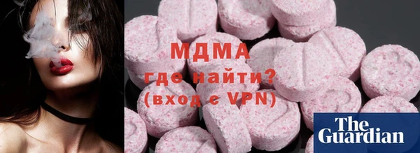мдма Баксан