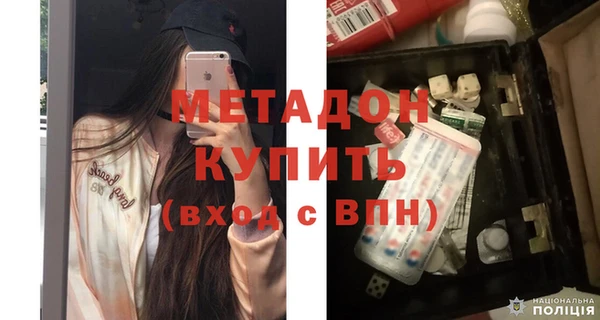 гашик Балахна