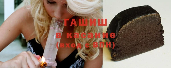 таблы Сафоново