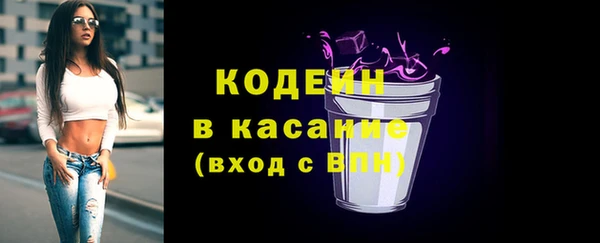 кокс Семикаракорск