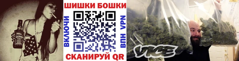 Каннабис Amnesia Краснослободск